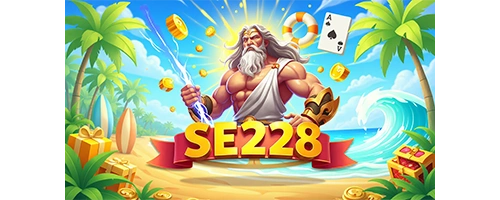 apk login se328 se 328