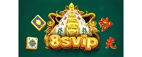 Svip8 Naperville Dog